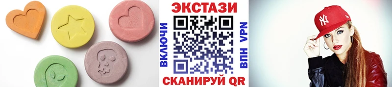 Экстази Дубай  Кропоткин 