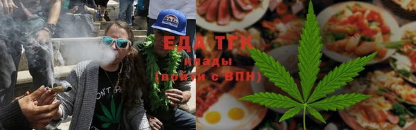 ECSTASY Навашино