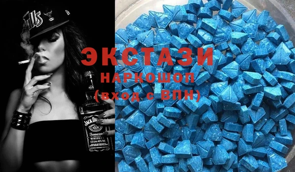 мефедрон VHQ Надым
