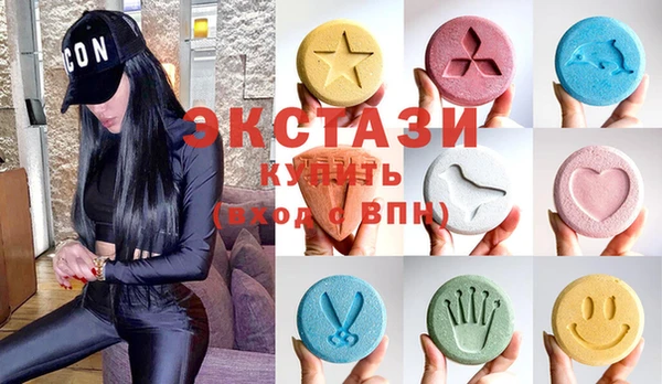 твердый Наволоки
