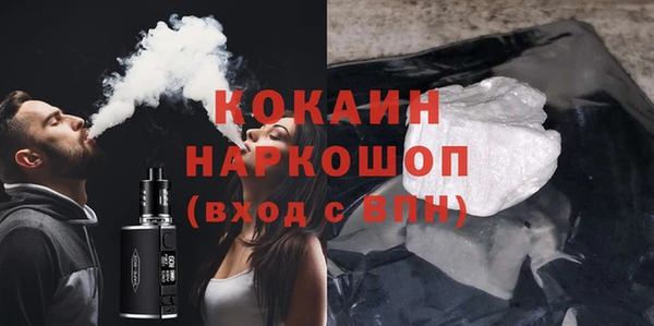 мефедрон VHQ Надым