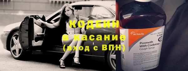 твердый Наволоки