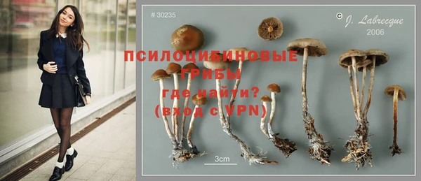мефедрон VHQ Надым