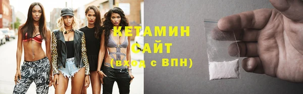 твердый Наволоки