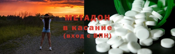 мефедрон VHQ Надым