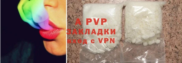 твердый Наволоки