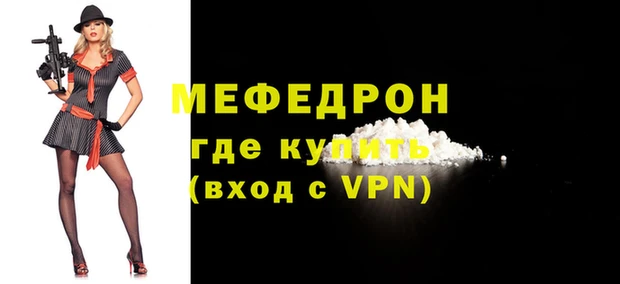 твердый Наволоки