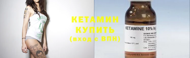 твердый Наволоки