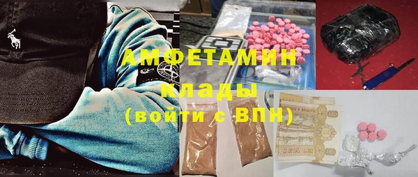 твердый Наволоки