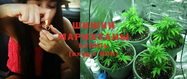ECSTASY Навашино