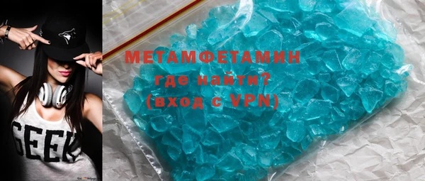 твердый Наволоки
