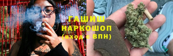 твердый Наволоки