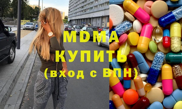 твердый Наволоки