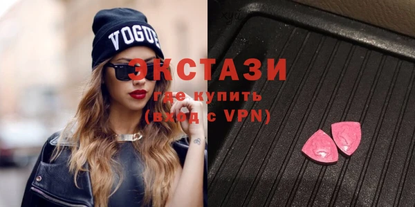 твердый Наволоки