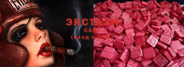 твердый Наволоки
