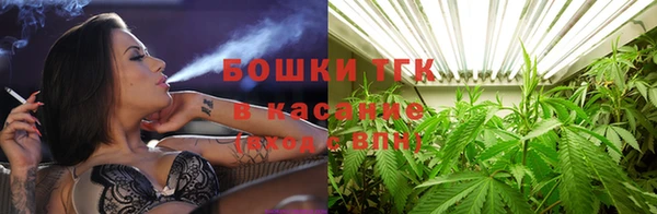мефедрон VHQ Надым