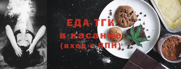 мефедрон VHQ Надым