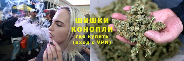 мефедрон VHQ Надым