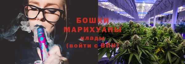 твердый Наволоки