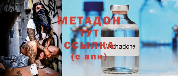 твердый Наволоки