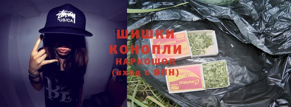твердый Наволоки