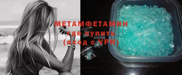 твердый Наволоки