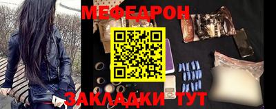 кристаллы Берёзовский