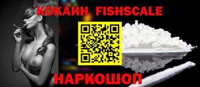 меф VHQ Донской