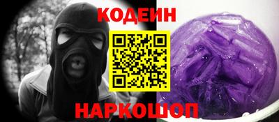 меф VHQ Донской