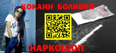мефедрон VHQ Дубна