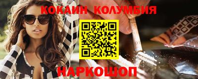 меф VHQ Донской