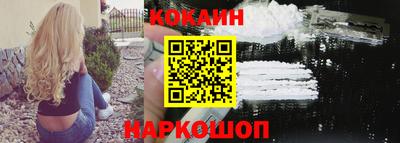 каннабис Беслан