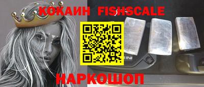 мефедрон VHQ Дубна