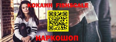 кристаллы Берёзовский