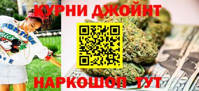 мефедрон VHQ Дубна