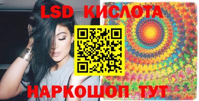 кристаллы Берёзовский