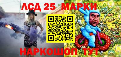 мефедрон VHQ Дубна