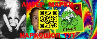 меф VHQ Донской