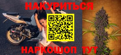 кристаллы Берёзовский