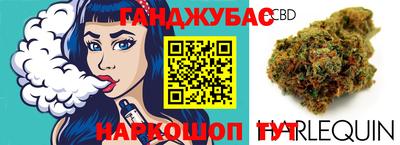 метадон Кумертау