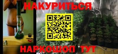 кристаллы Берёзовский