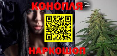 мефедрон VHQ Дубна