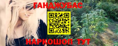 меф VHQ Донской