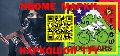 мефедрон VHQ Дубна