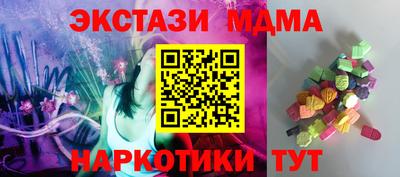 меф VHQ Донской