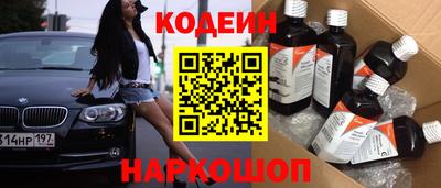 меф VHQ Донской