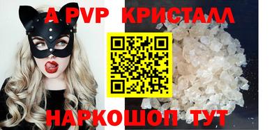 меф VHQ Донской