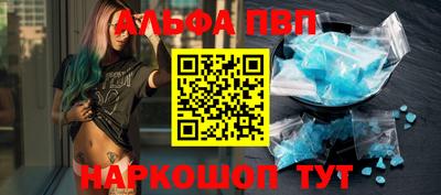 СК Абакан