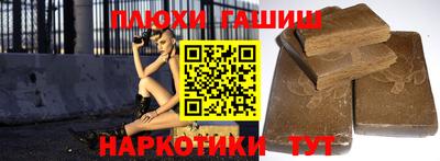 кристаллы Берёзовский