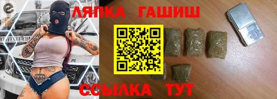МДПВ Абинск